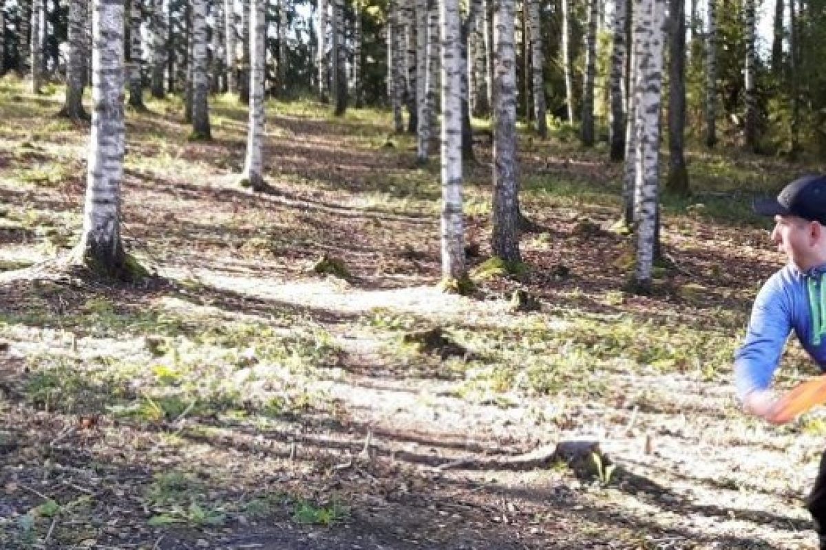 Vattuvuori DiscGolfPark®