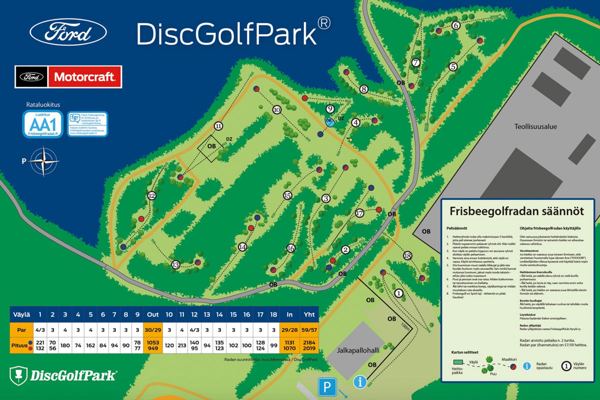 Ford DiscGolfPark®