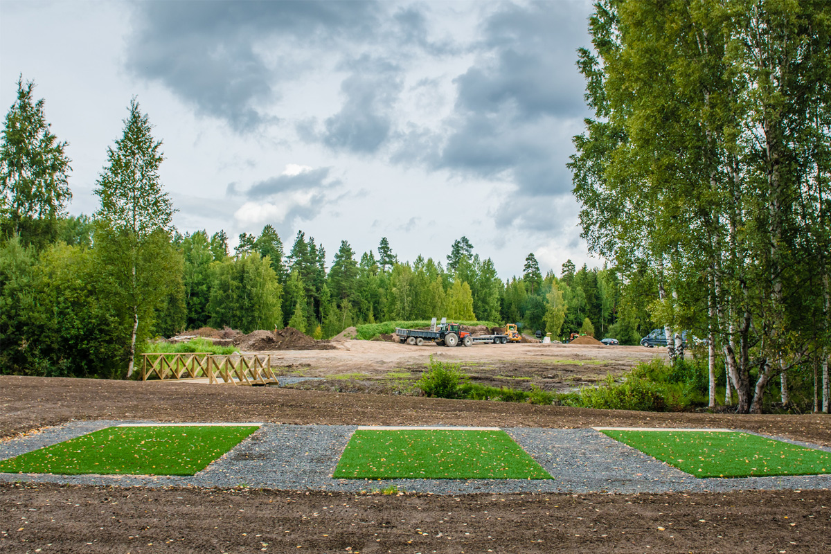 Tampere Disc Golf Center